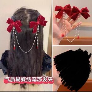 Brand New Velvet Red Bow With Pearls Hair Clip Accessory Decor Chinese Asian